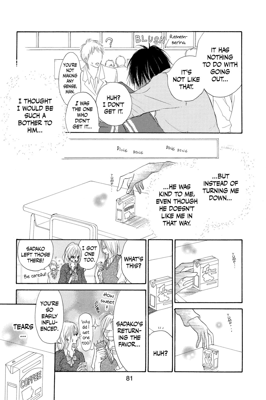 Kimi ni Todoke - From Me to You Chapter 1 - Page 16