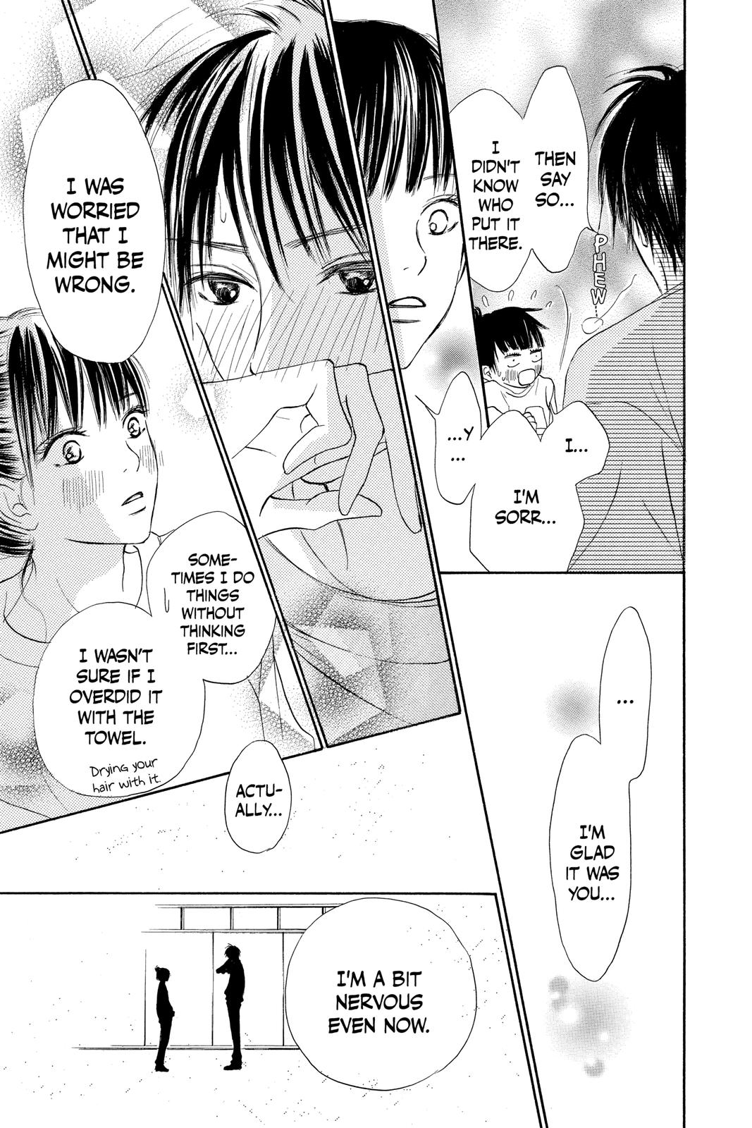 Kimi ni Todoke - From Me to You Chapter 1 - Page 18
