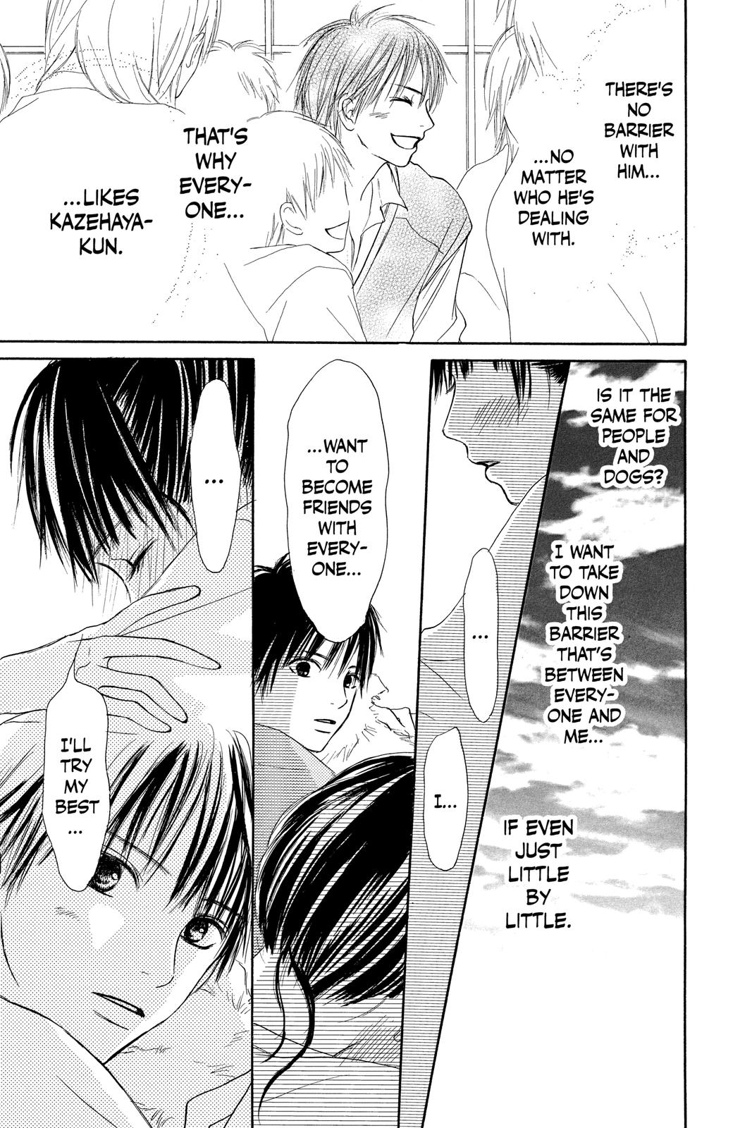 Kimi ni Todoke - From Me to You Chapter 1 - Page 24
