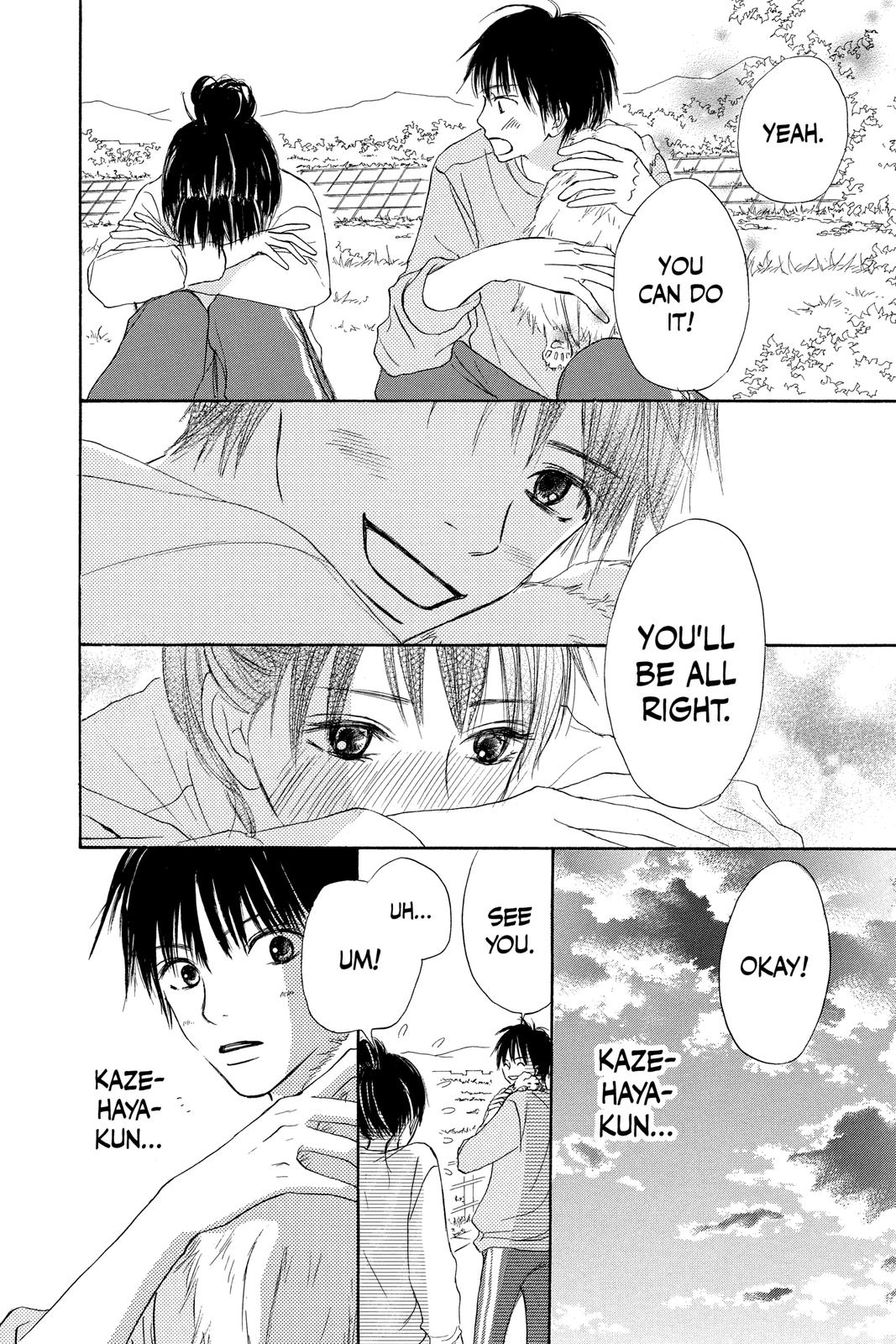 Kimi ni Todoke - From Me to You Chapter 1 - Page 25