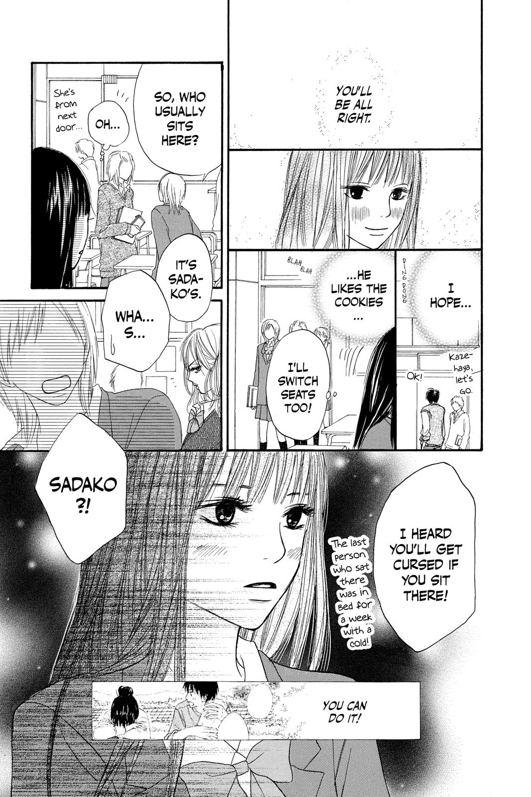 Kimi ni Todoke - From Me to You Chapter 1 - Page 30