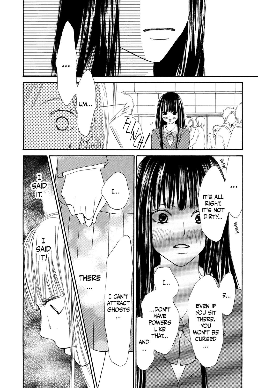 Kimi ni Todoke - From Me to You Chapter 1 - Page 31