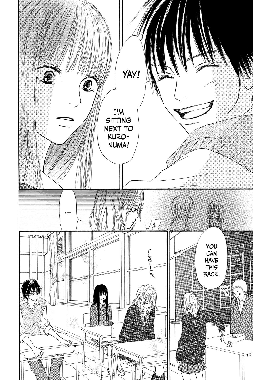Kimi ni Todoke - From Me to You Chapter 1 - Page 39