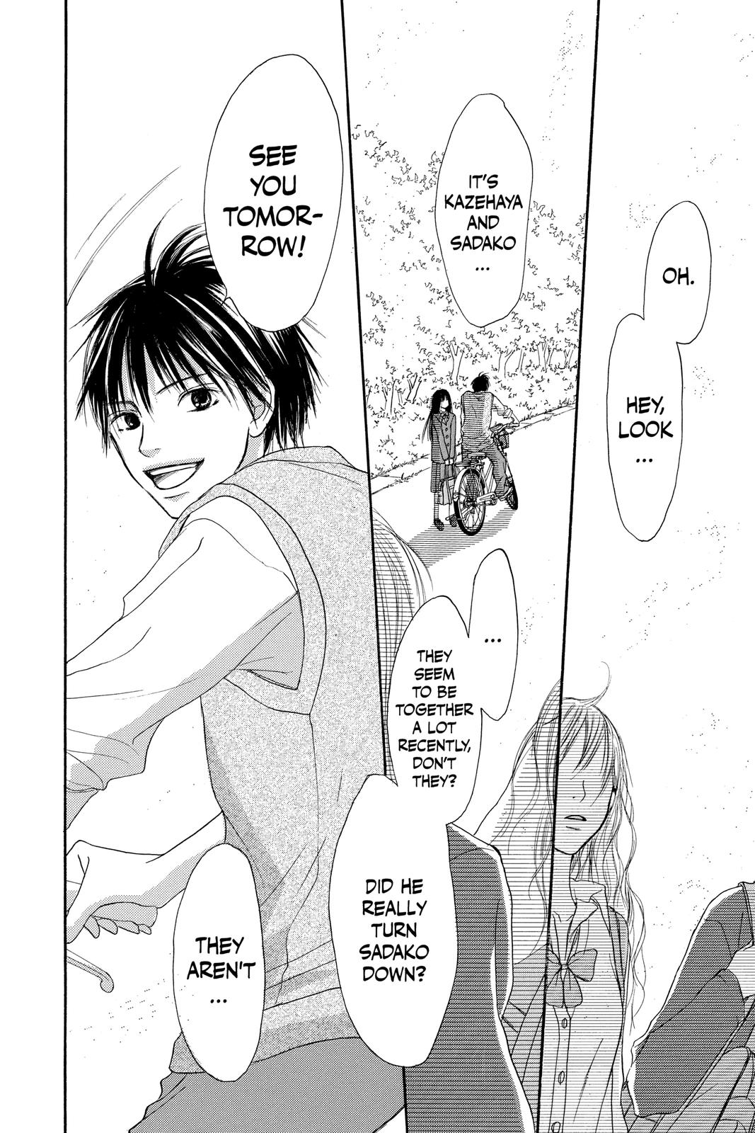 Kimi ni Todoke - From Me to You Chapter 1 - Page 47