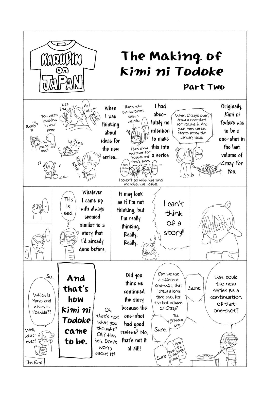 Kimi ni Todoke - From Me to You Chapter 1 - Page 51