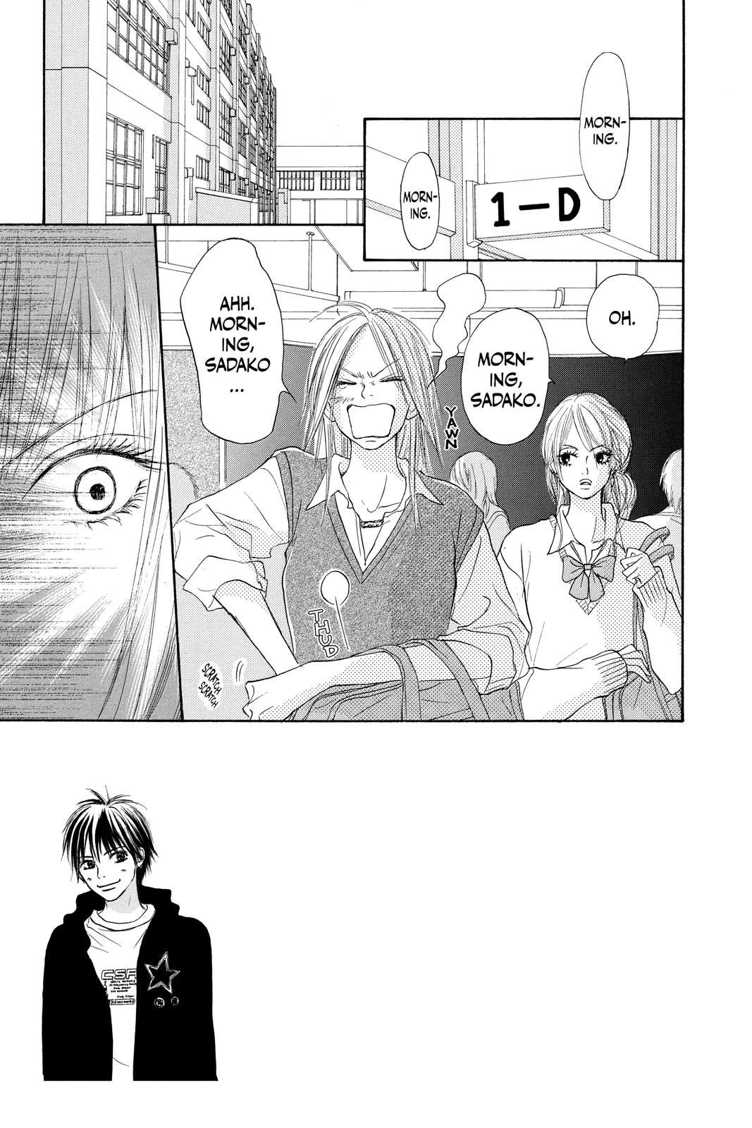 Kimi ni Todoke - From Me to You Chapter 2 - Page 3