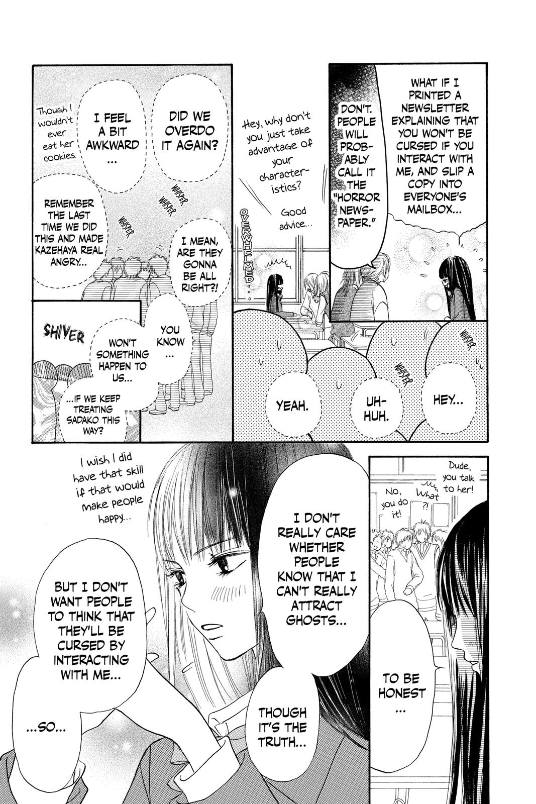Kimi ni Todoke - From Me to You Chapter 2 - Page 5