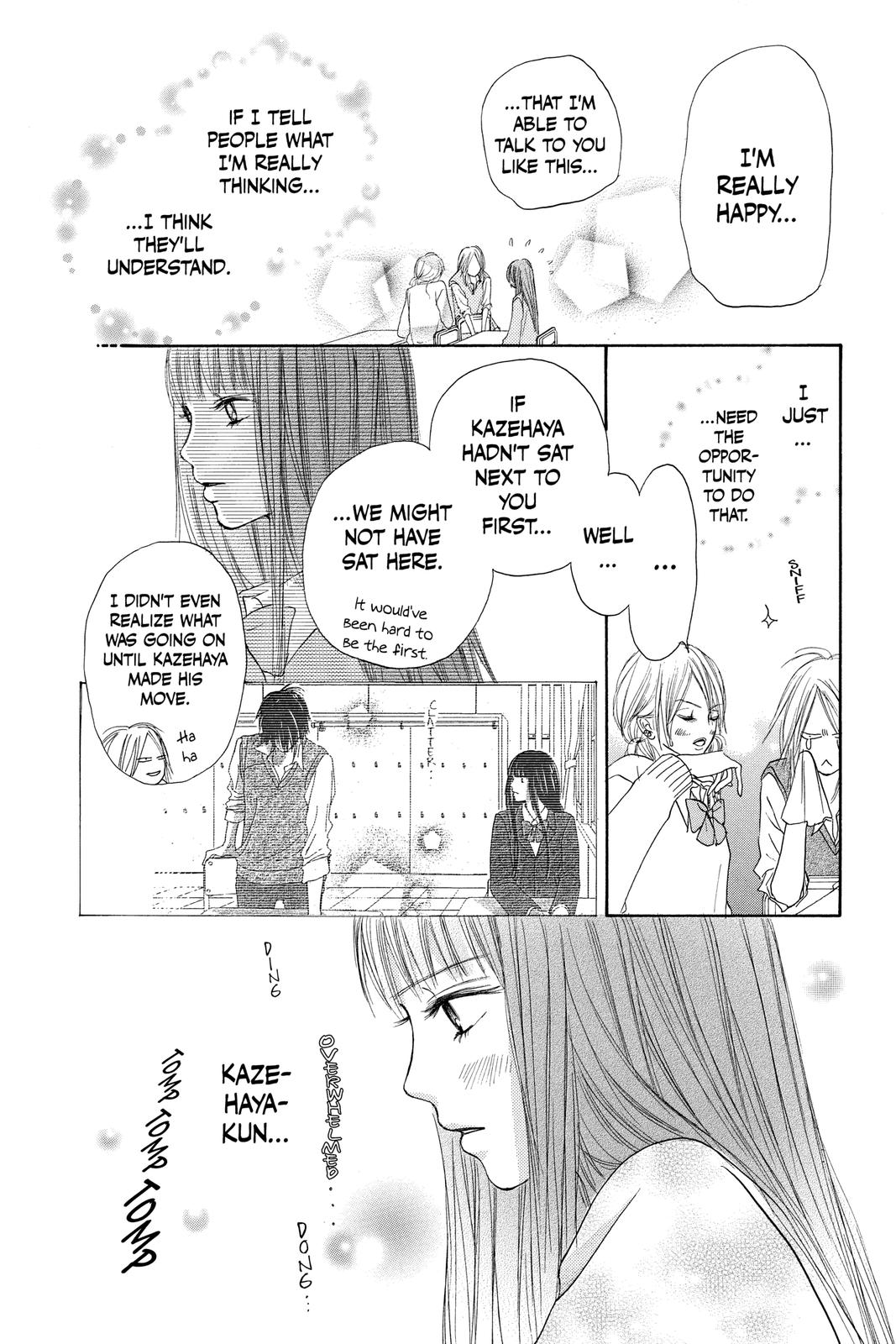 Kimi ni Todoke - From Me to You Chapter 2 - Page 6