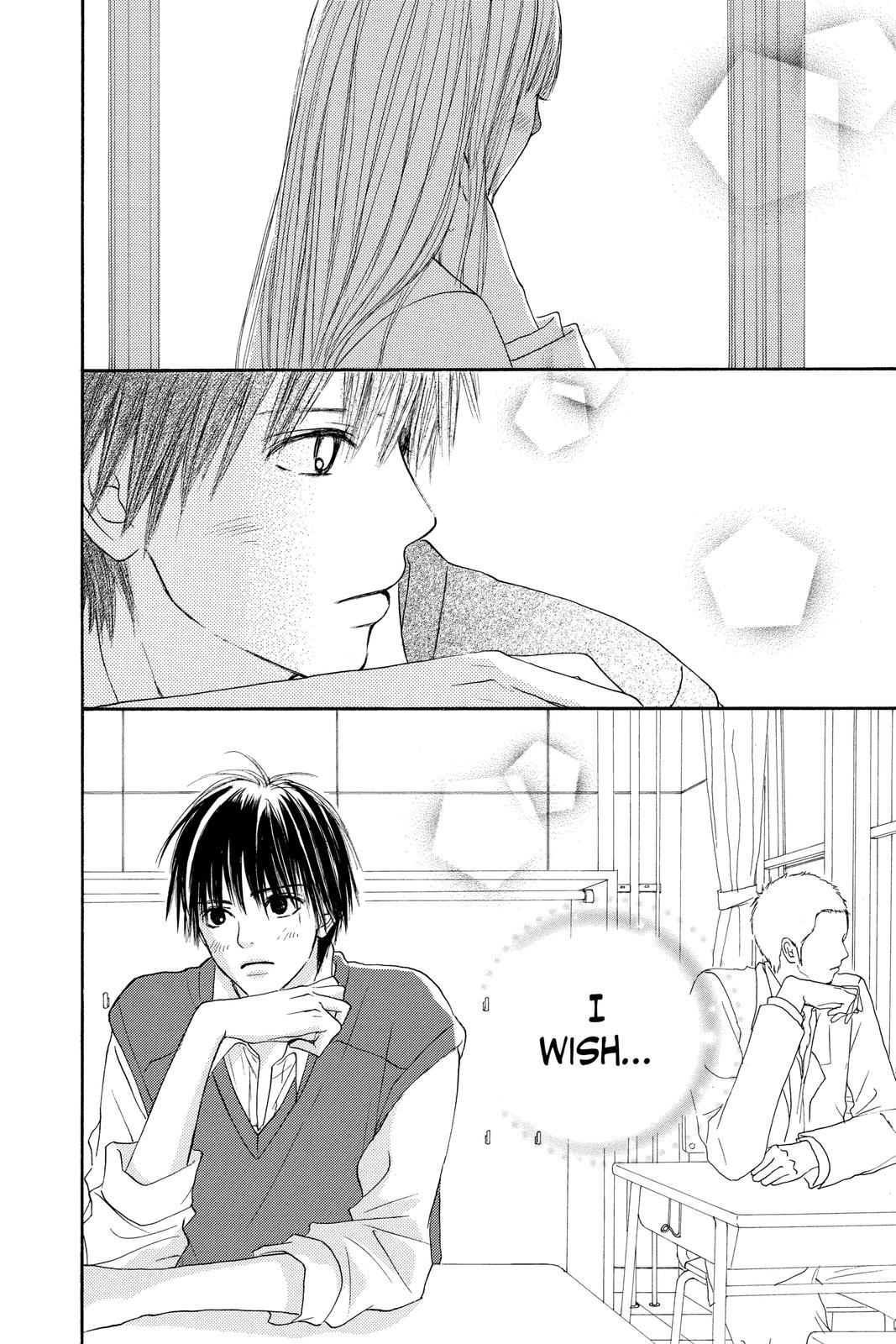 Kimi ni Todoke - From Me to You Chapter 2 - Page 16