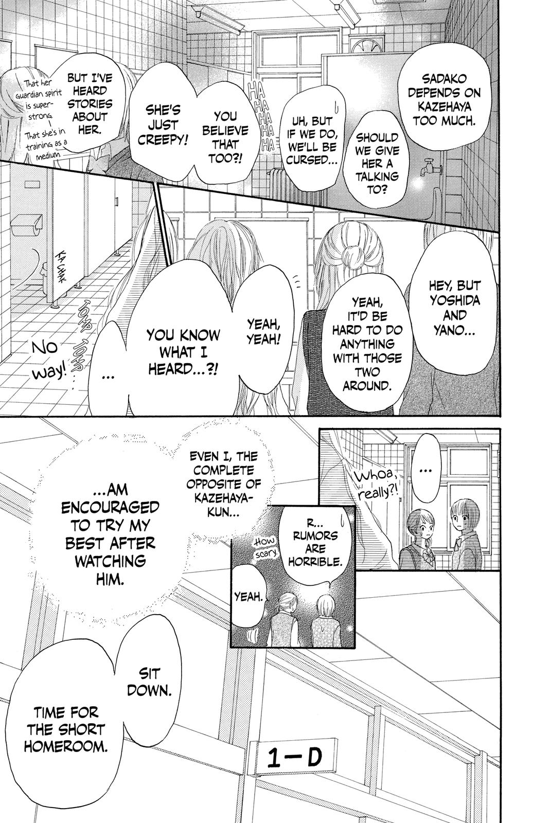 Kimi ni Todoke - From Me to You Chapter 2 - Page 21