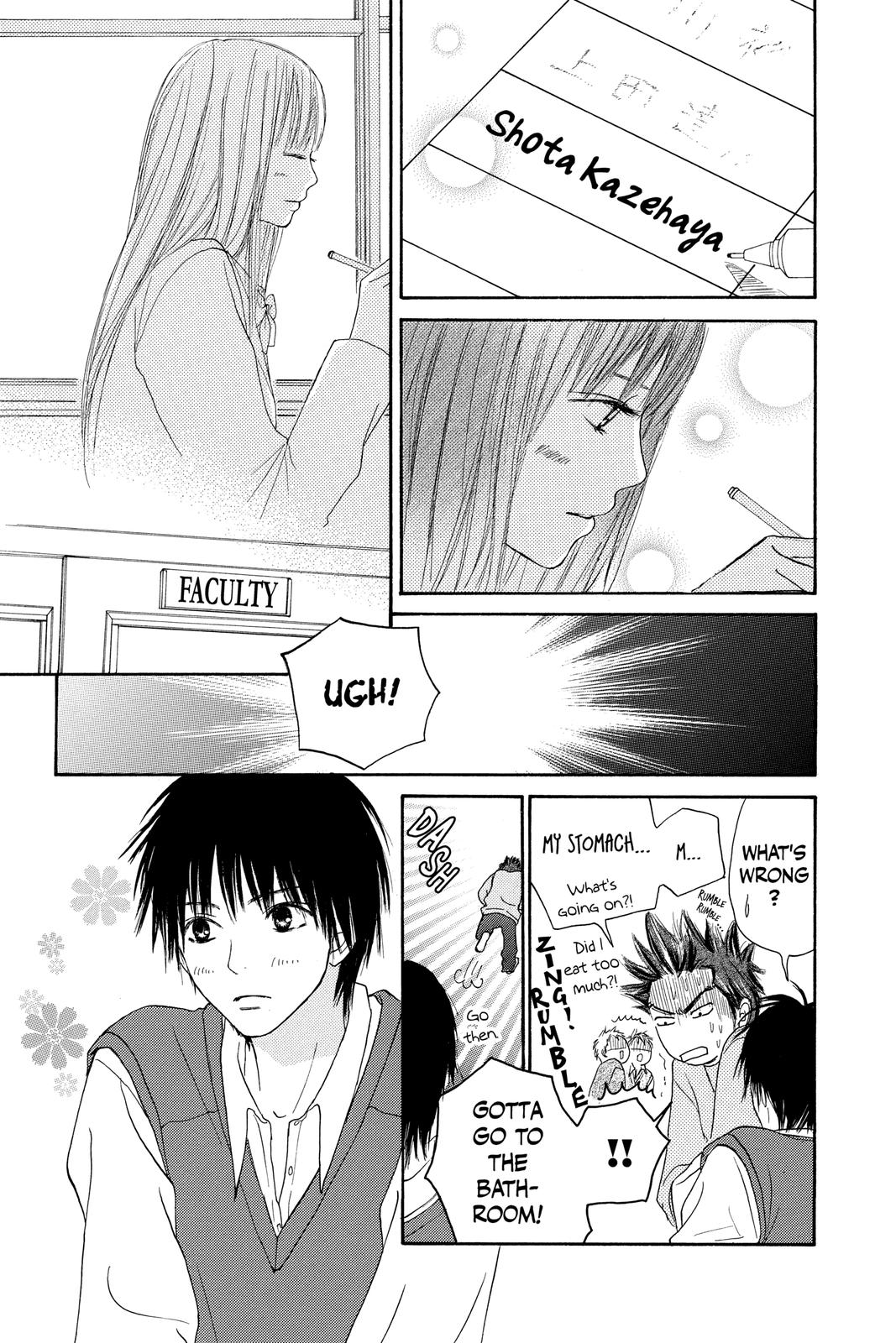 Kimi ni Todoke - From Me to You Chapter 2 - Page 27