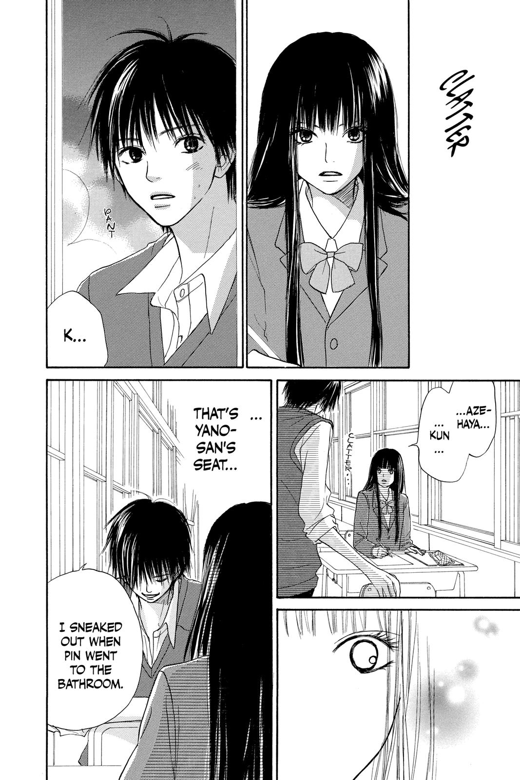 Kimi ni Todoke - From Me to You Chapter 2 - Page 28