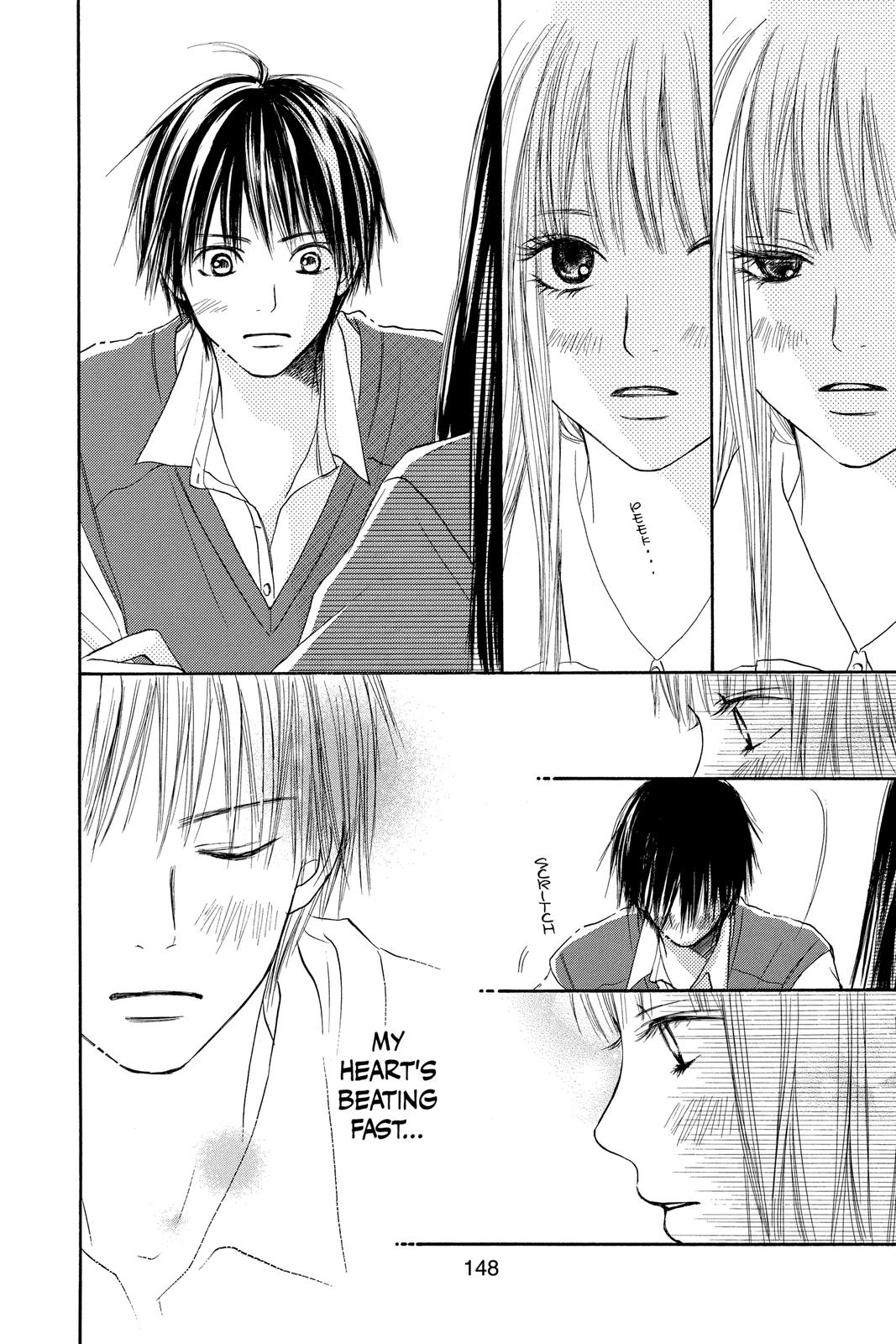 Kimi ni Todoke - From Me to You Chapter 2 - Page 32
