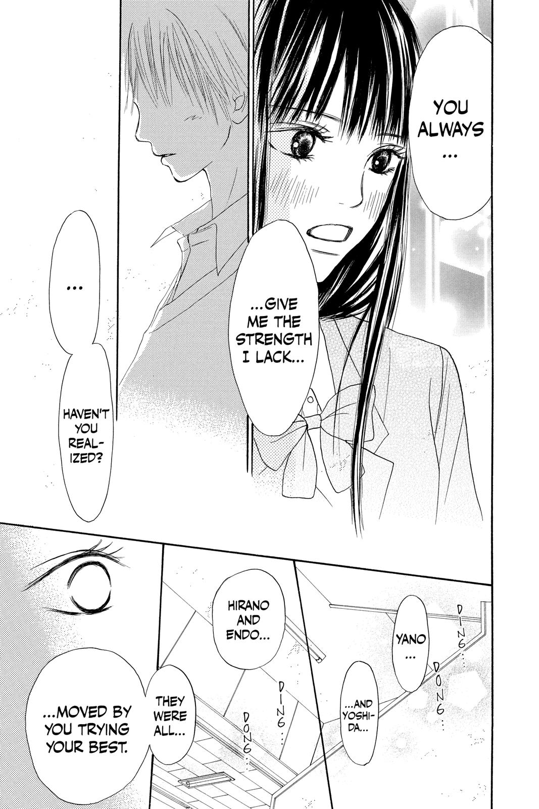 Kimi ni Todoke - From Me to You Chapter 2 - Page 43