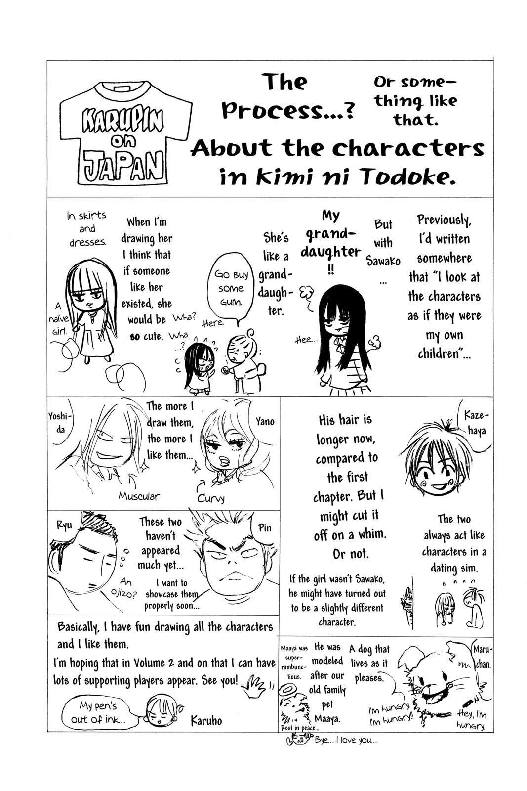 Kimi ni Todoke - From Me to You Chapter 2 - Page 46