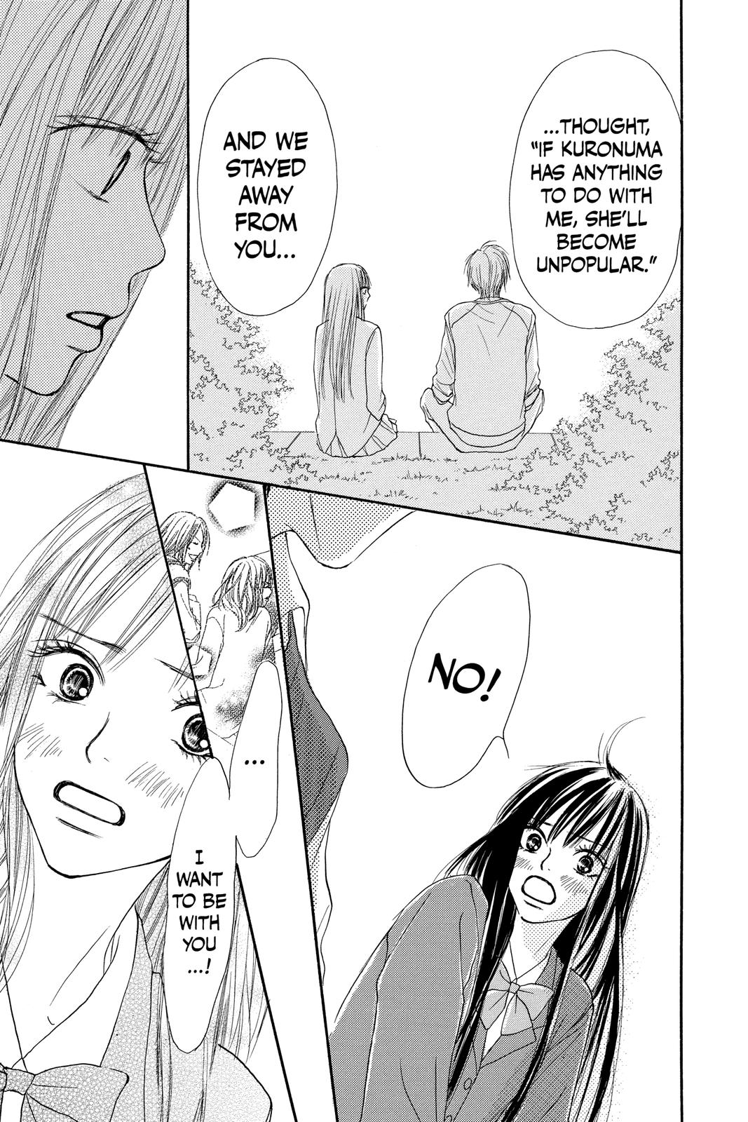 Kimi ni Todoke - From Me to You Chapter 6 - Page 8