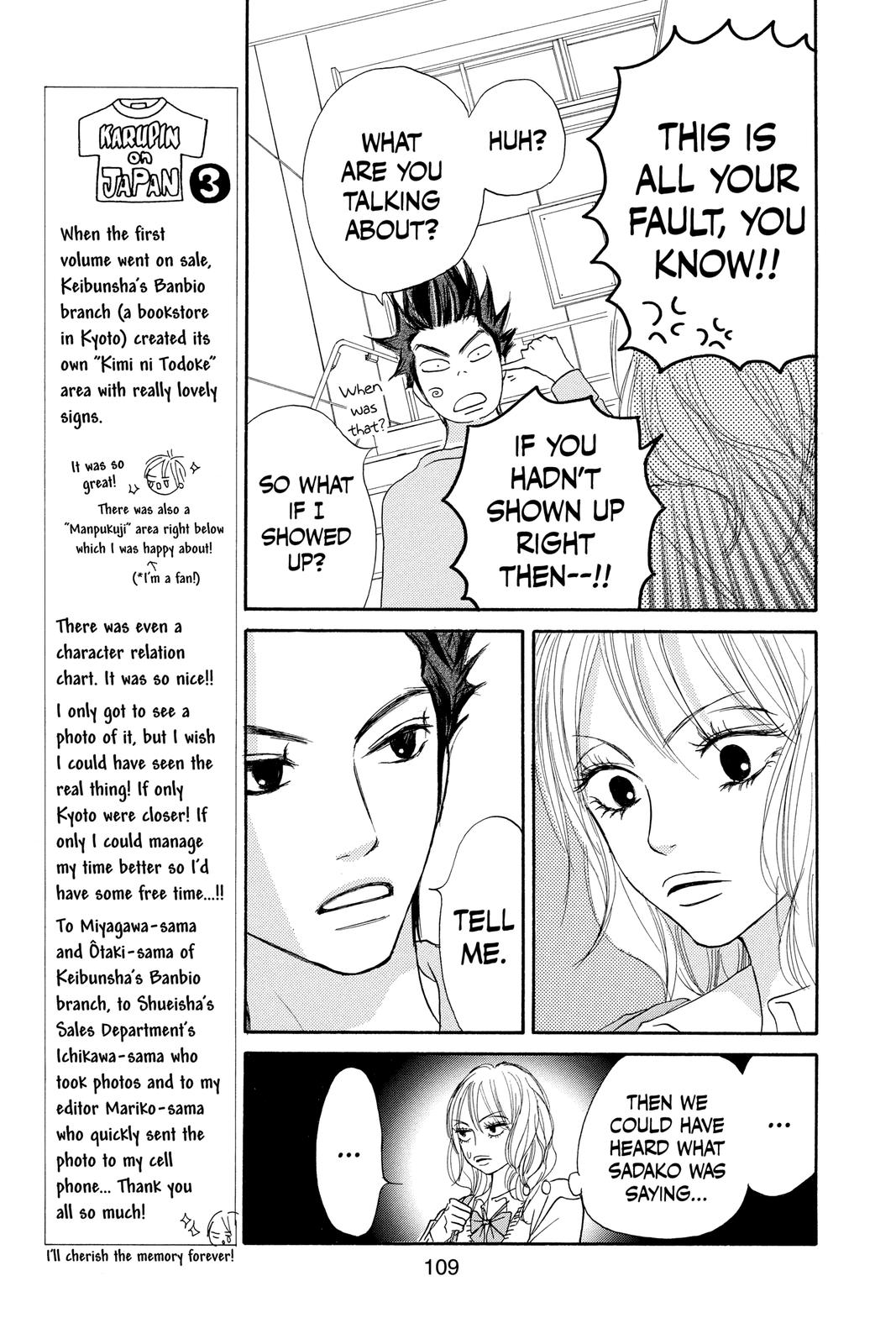 Kimi ni Todoke - From Me to You Chapter 6 - Page 14