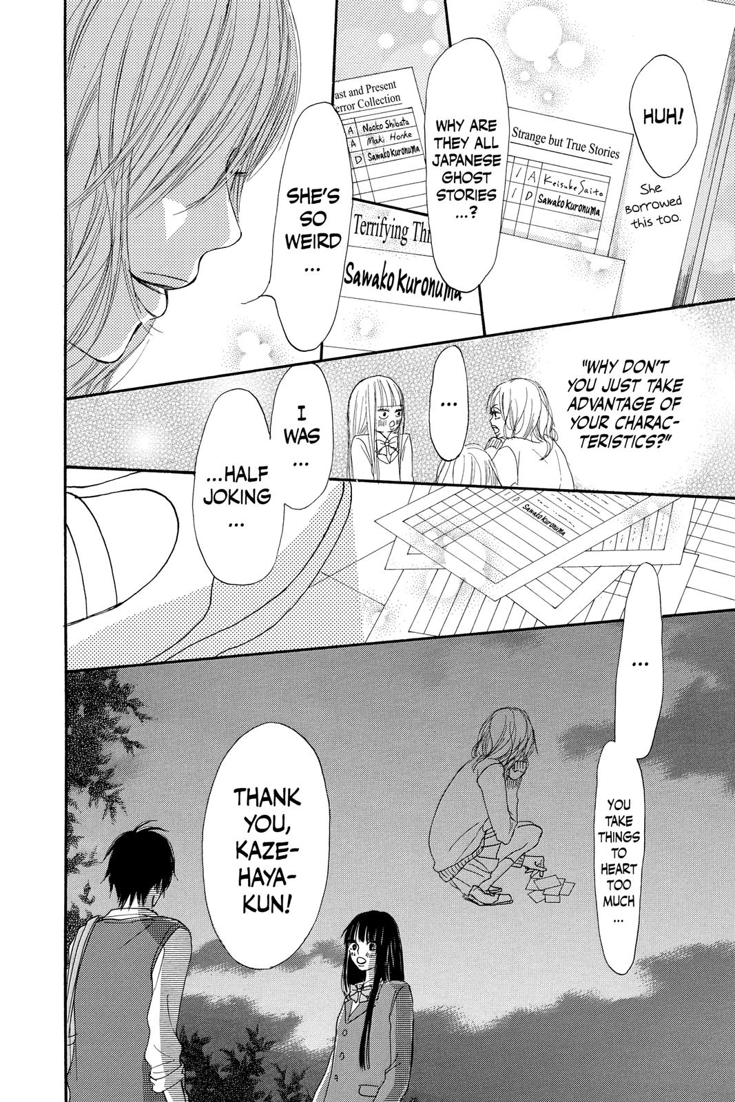 Kimi ni Todoke - From Me to You Chapter 6 - Page 17