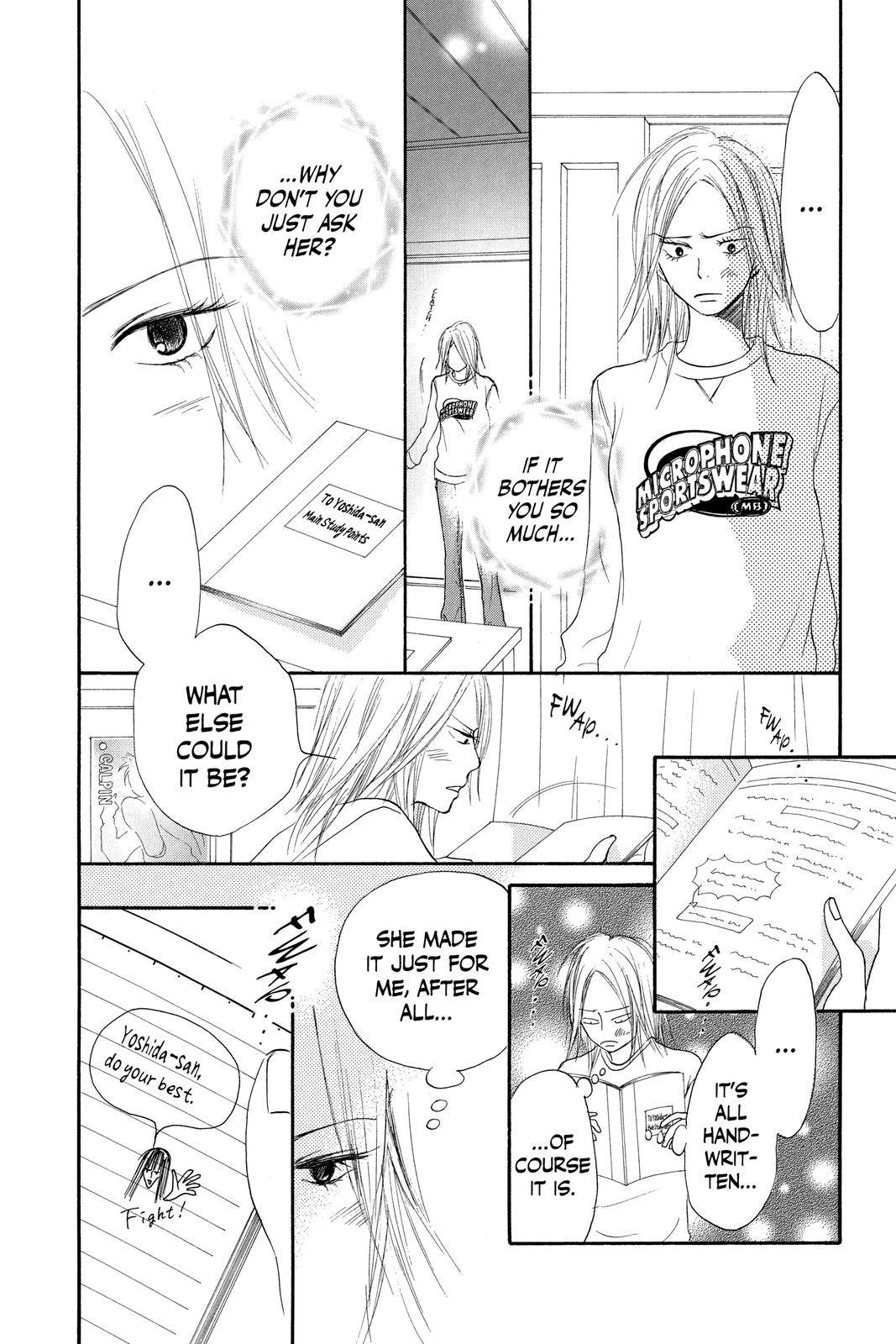 Kimi ni Todoke - From Me to You Chapter 6 - Page 25
