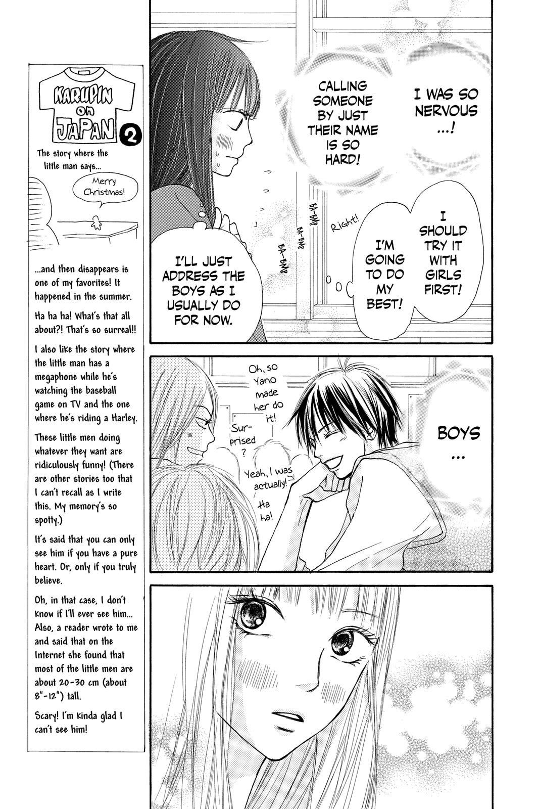 Kimi ni Todoke - From Me to You Chapter 9 - Page 13