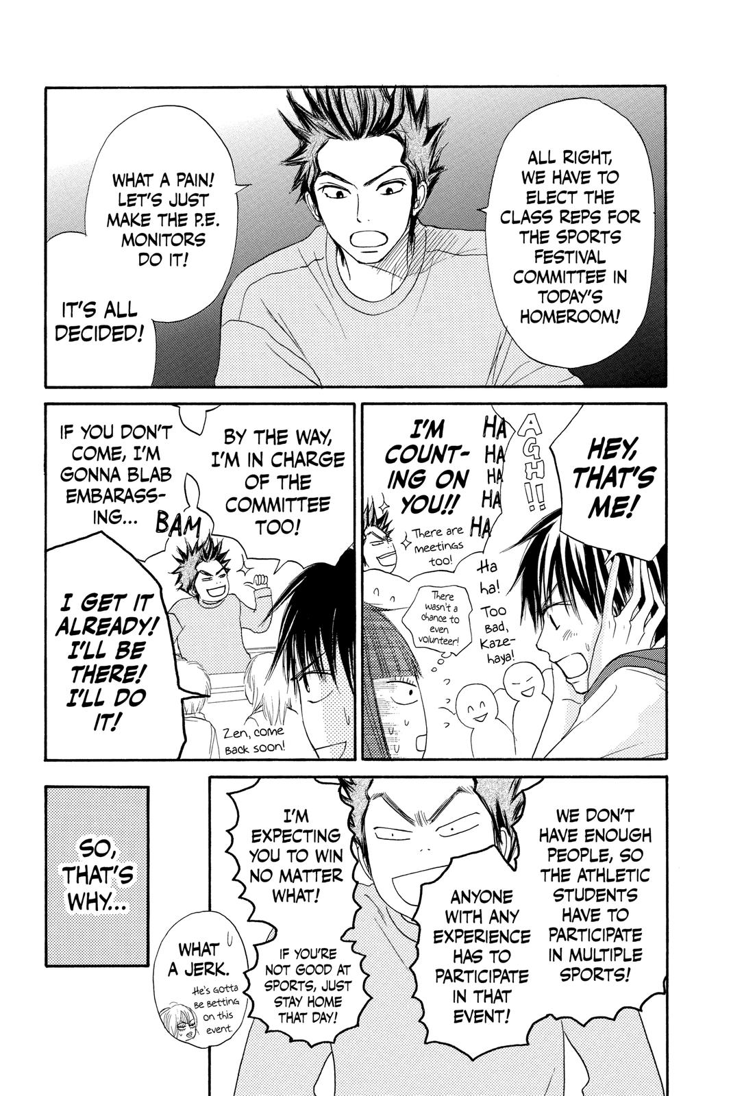 Kimi ni Todoke - From Me to You Chapter 9 - Page 15