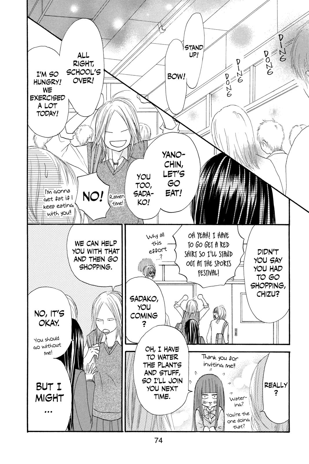 Kimi ni Todoke - From Me to You Chapter 9 - Page 27