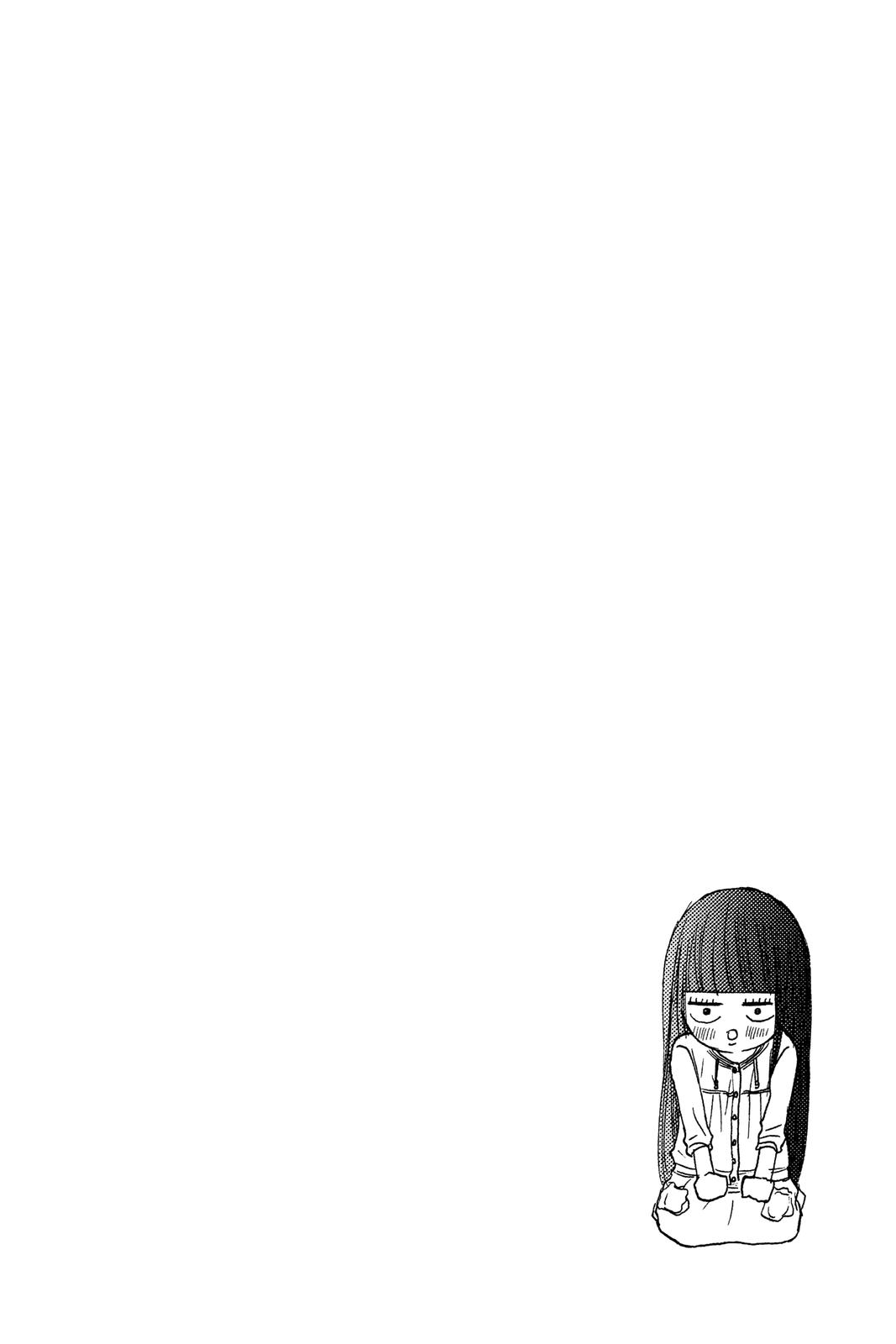 Kimi ni Todoke - From Me to You Chapter 9 - Page 43