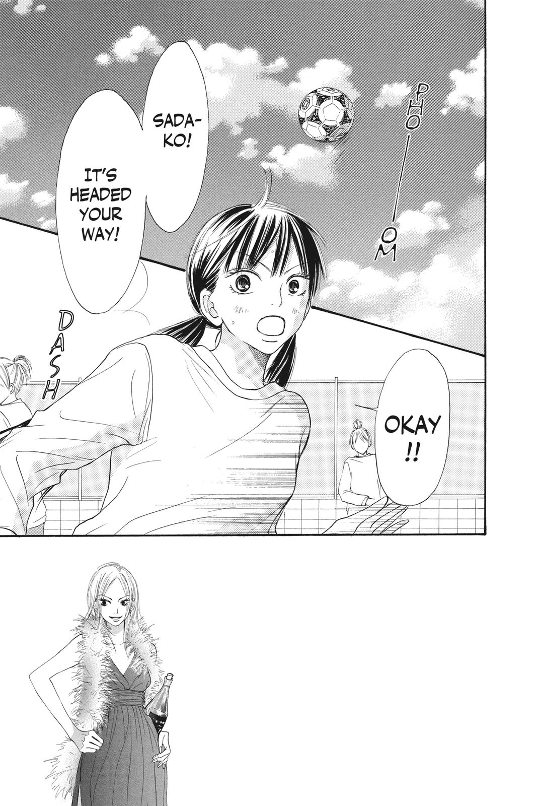 Kimi ni Todoke - From Me to You Chapter 10 - Page 3