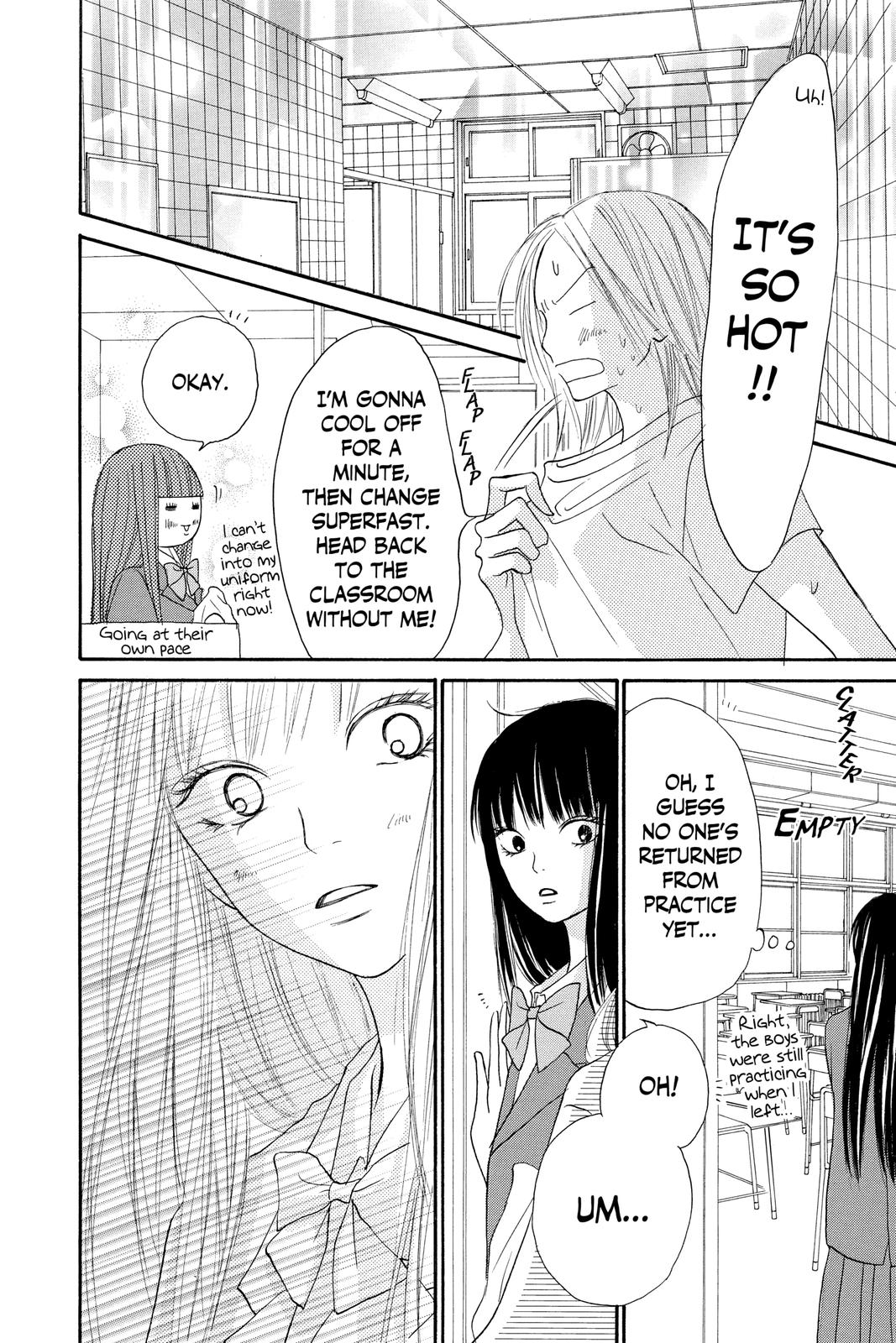 Kimi ni Todoke - From Me to You Chapter 10 - Page 8