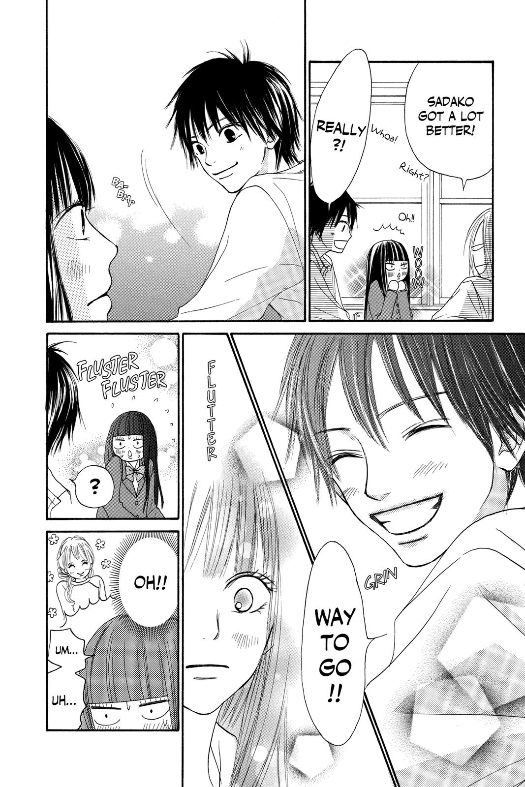 Kimi ni Todoke - From Me to You Chapter 10 - Page 16