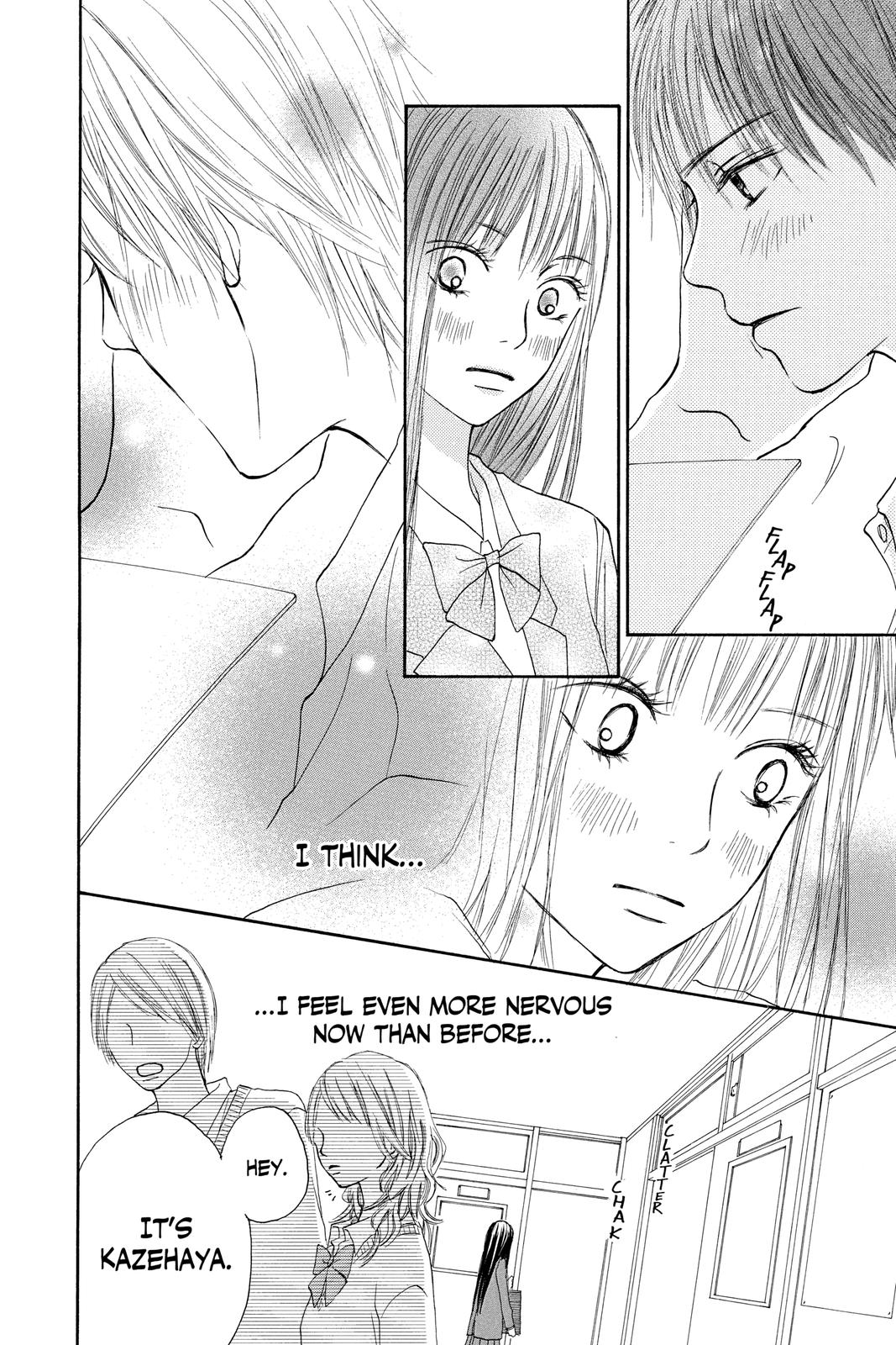Kimi ni Todoke - From Me to You Chapter 10 - Page 22