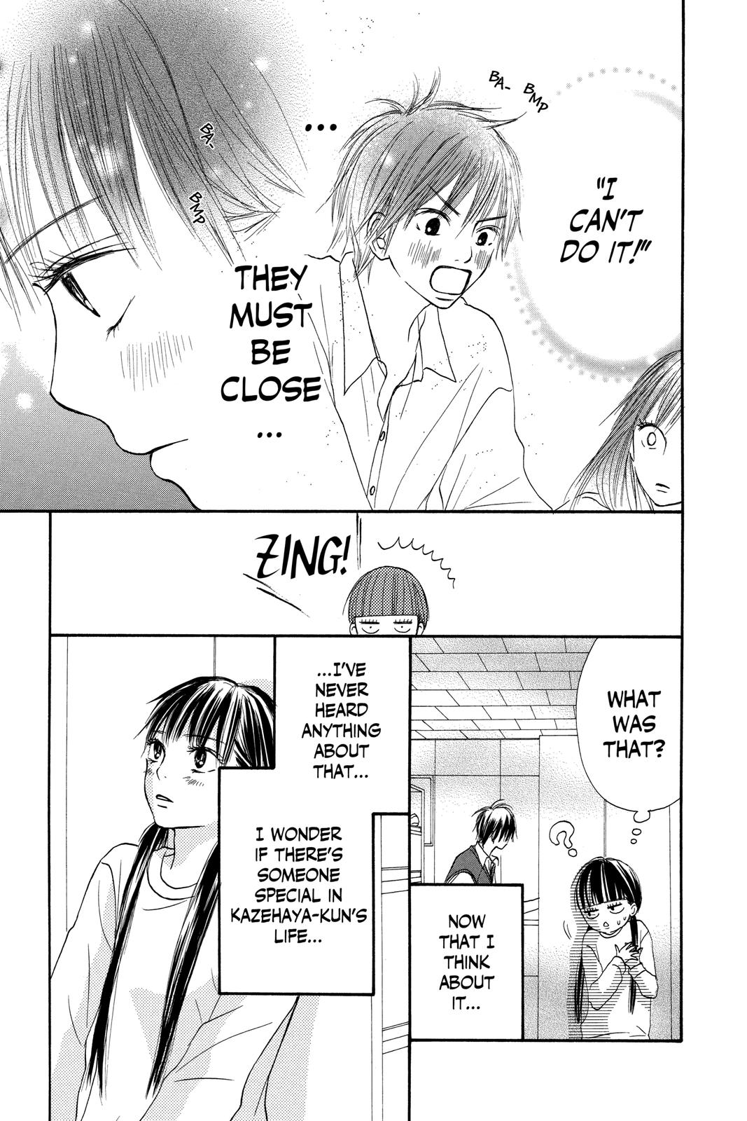 Kimi ni Todoke - From Me to You Chapter 10 - Page 33