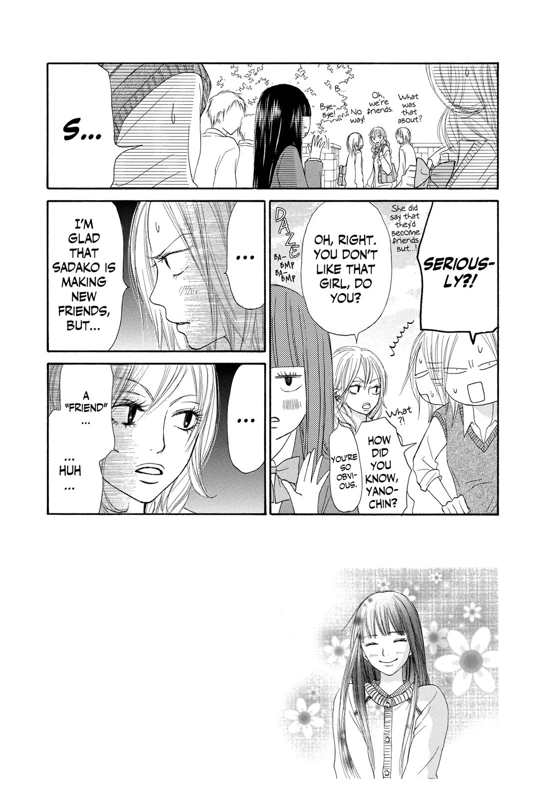 Kimi ni Todoke - From Me to You Chapter 11 - Page 4