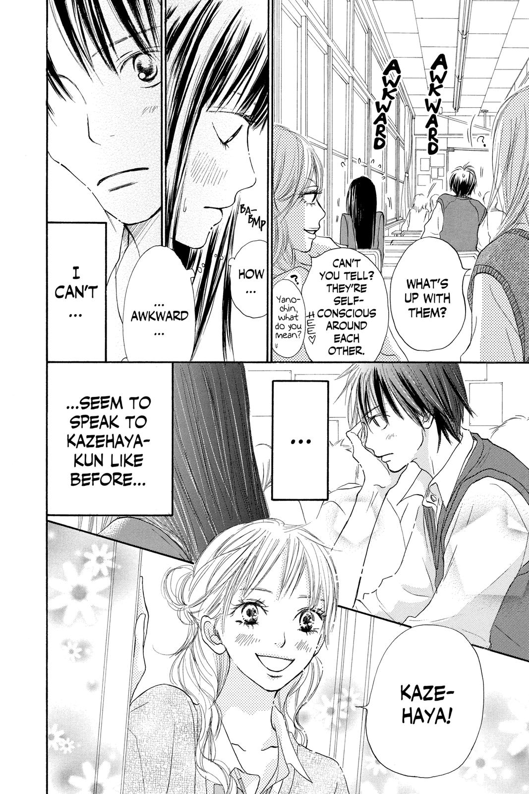 Kimi ni Todoke - From Me to You Chapter 11 - Page 8