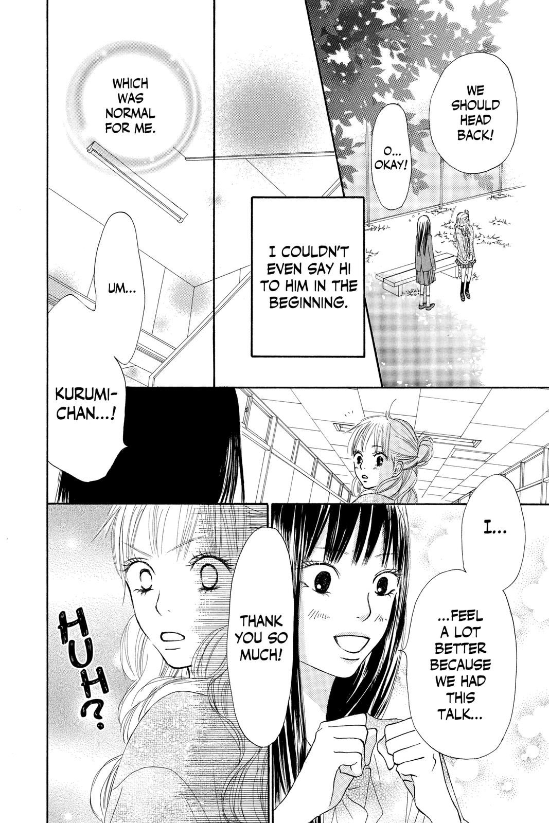 Kimi ni Todoke - From Me to You Chapter 11 - Page 18