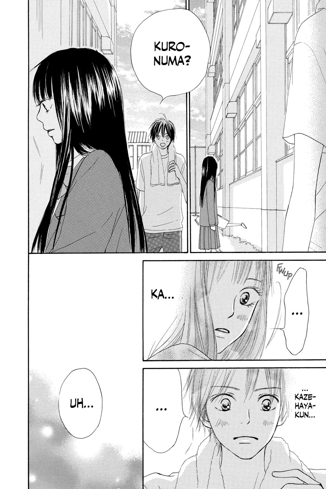 Kimi ni Todoke - From Me to You Chapter 11 - Page 24