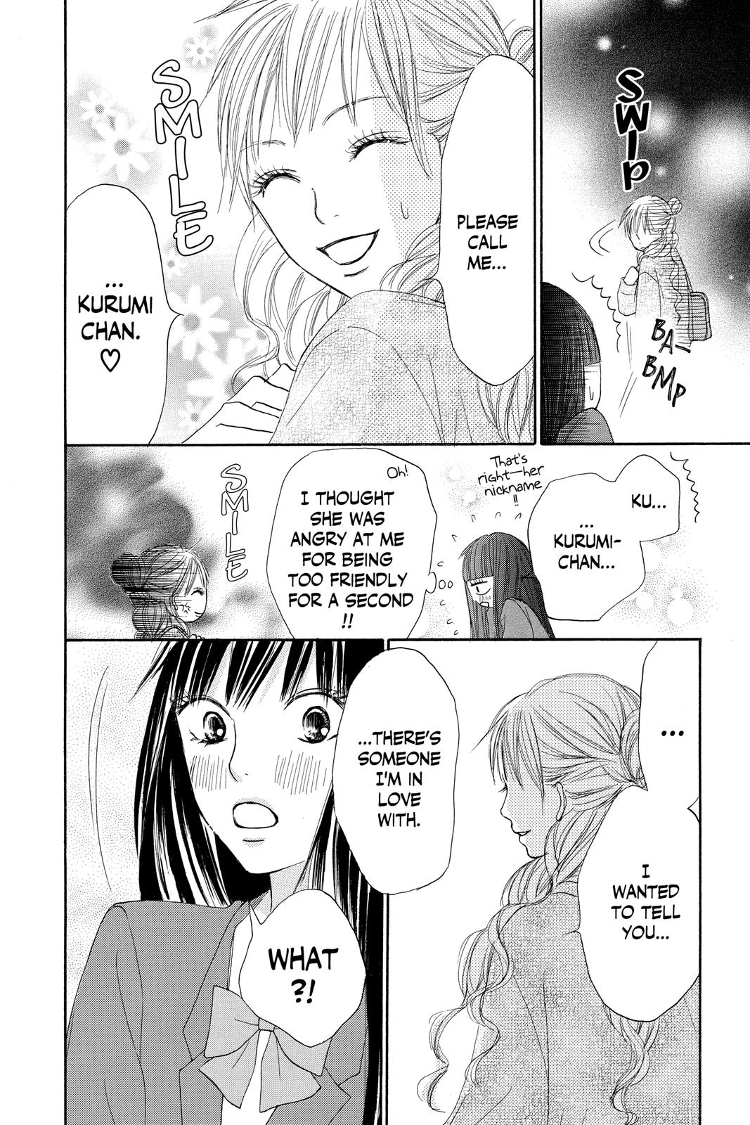 Kimi ni Todoke - From Me to You Chapter 11 - Page 34