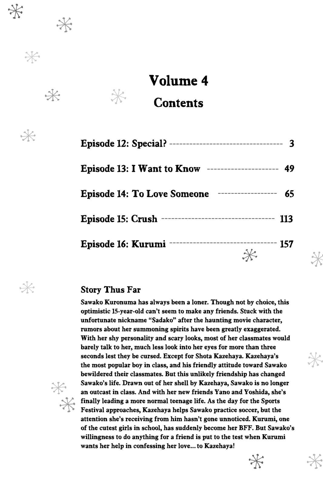 Kimi ni Todoke - From Me to You Chapter 12 - Page 3