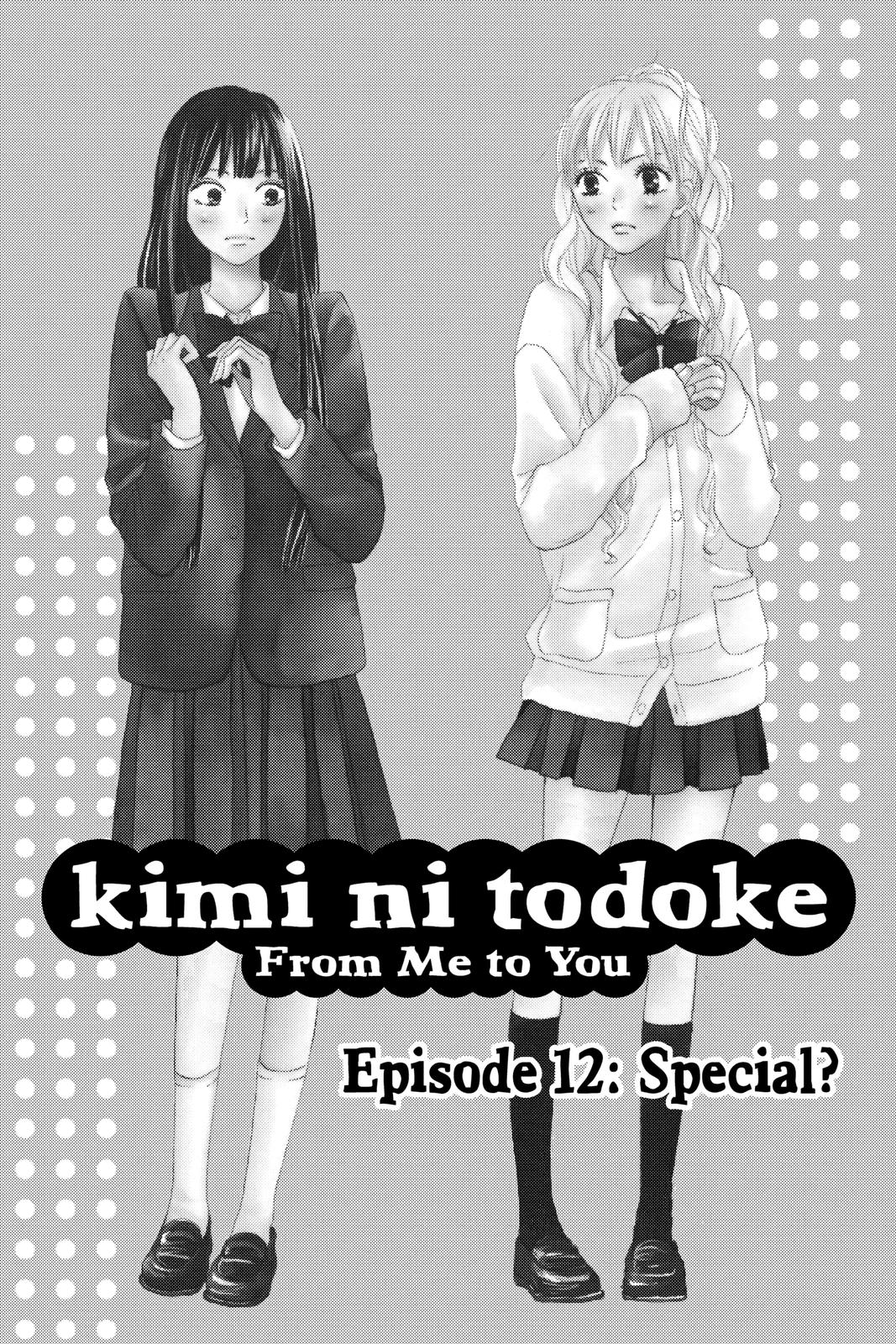 Kimi ni Todoke - From Me to You Chapter 12 - Page 4