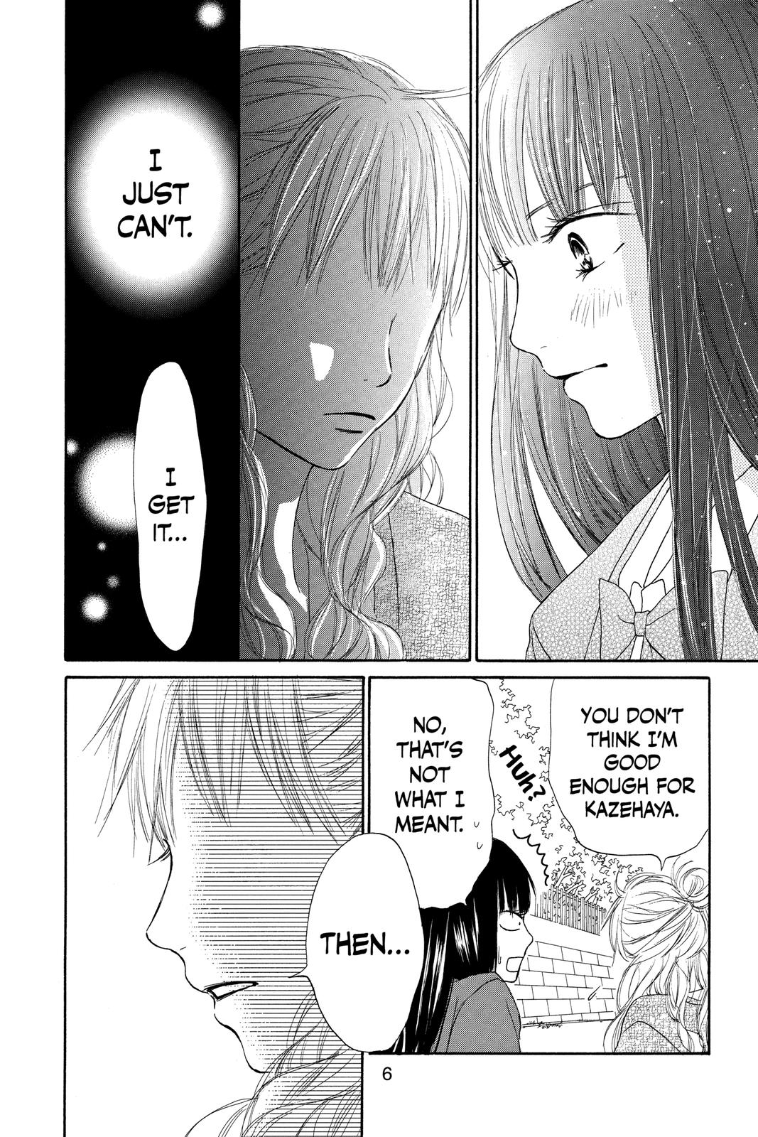 Kimi ni Todoke - From Me to You Chapter 12 - Page 7