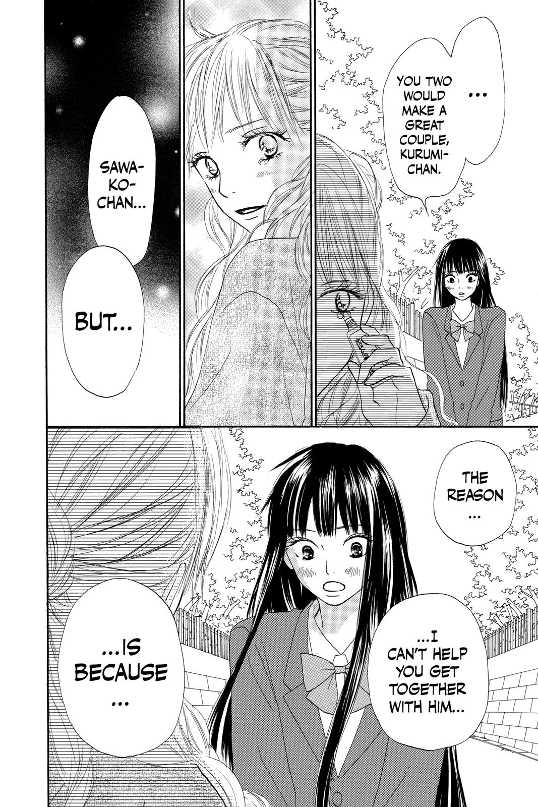 Kimi ni Todoke - From Me to You Chapter 12 - Page 9