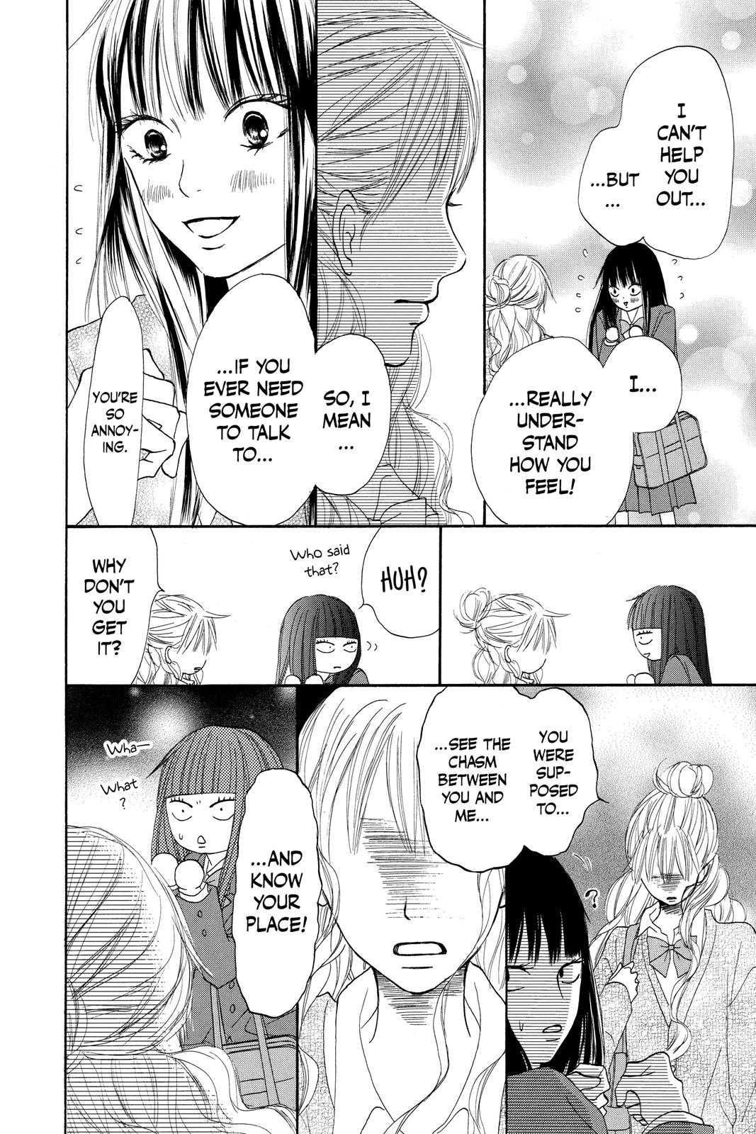 Kimi ni Todoke - From Me to You Chapter 12 - Page 11