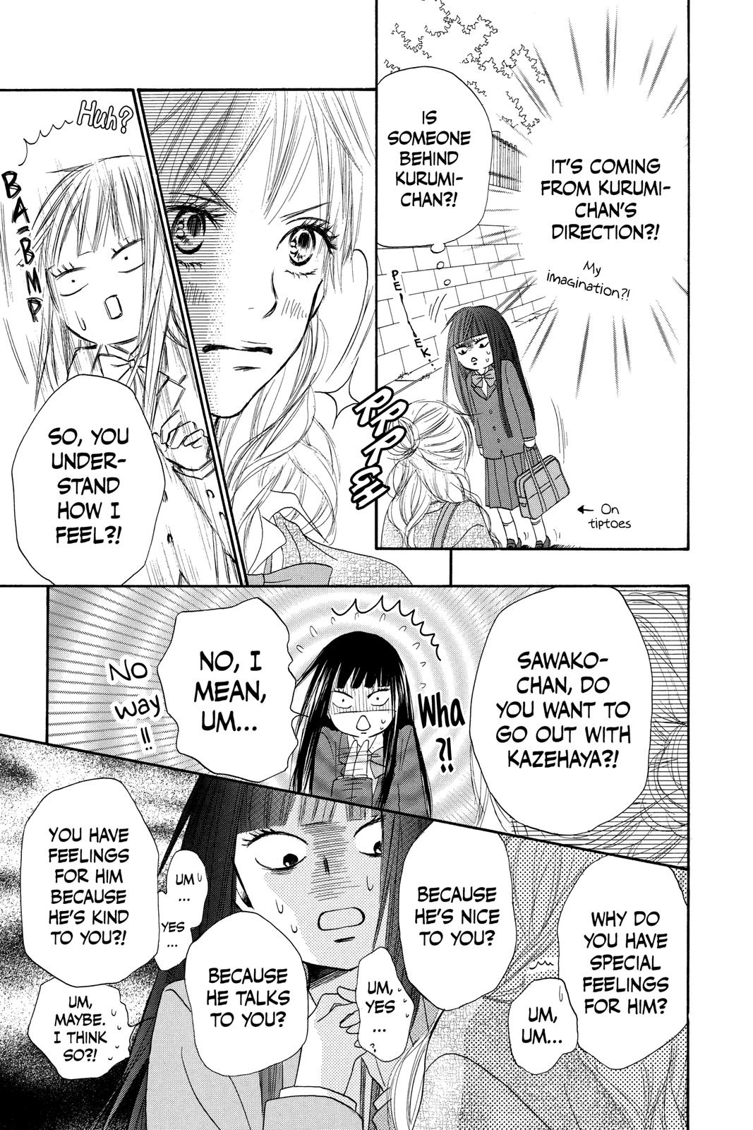 Kimi ni Todoke - From Me to You Chapter 12 - Page 12