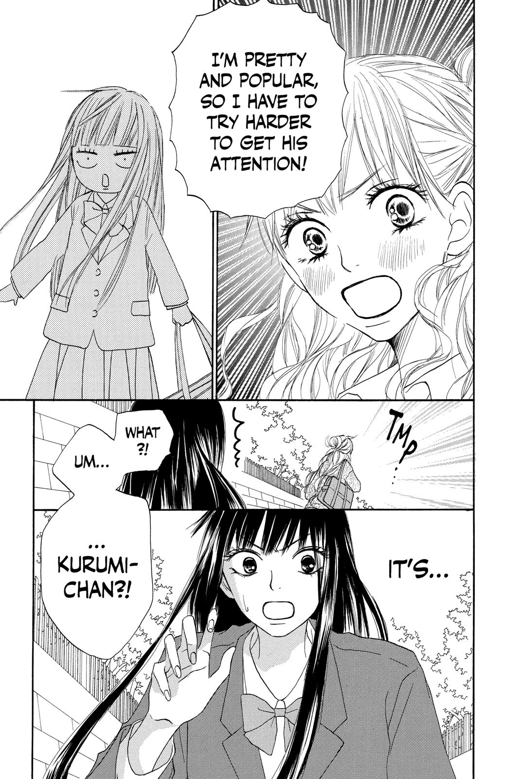 Kimi ni Todoke - From Me to You Chapter 12 - Page 14