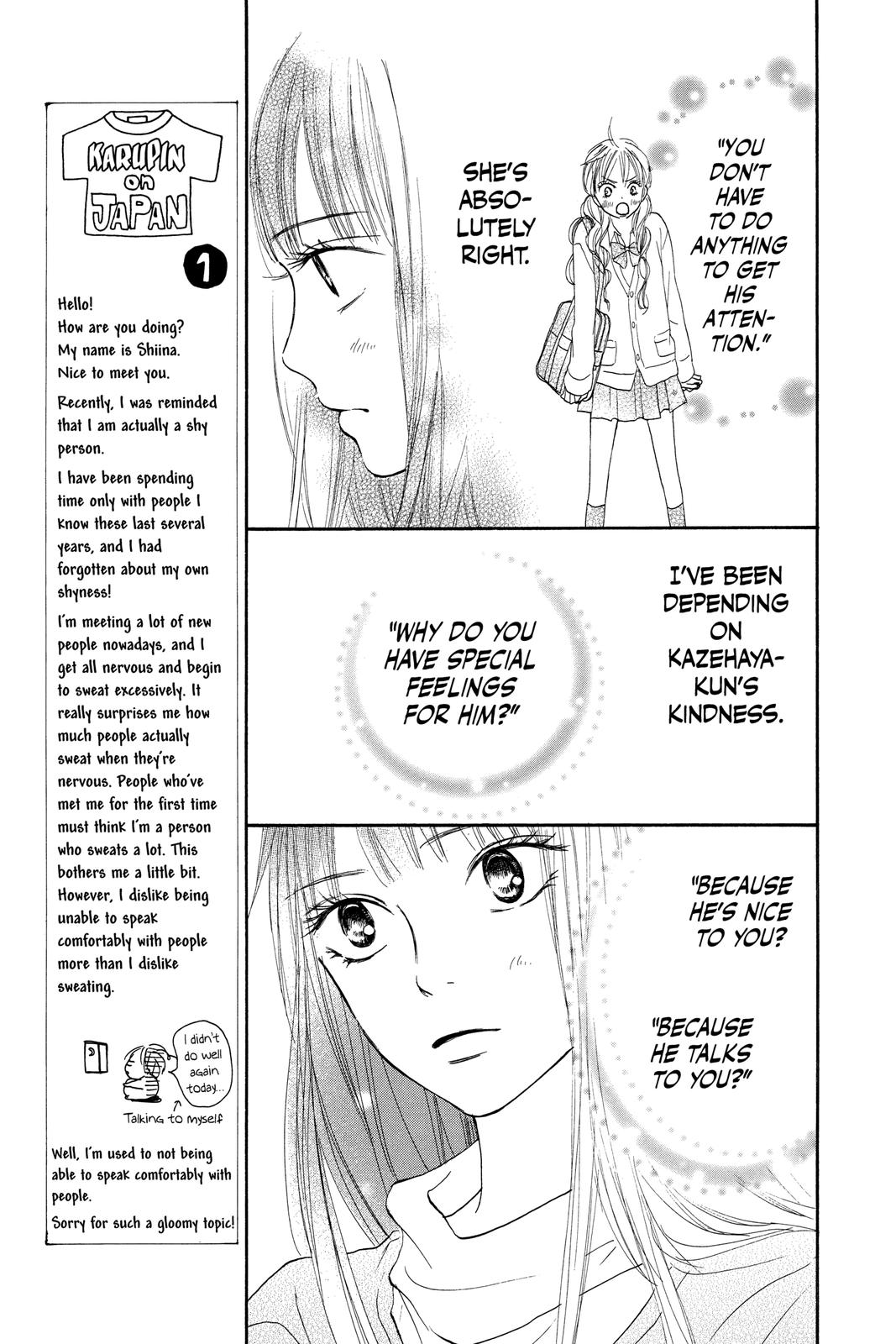 Kimi ni Todoke - From Me to You Chapter 12 - Page 16