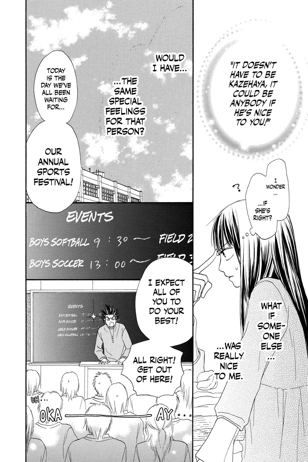 Kimi ni Todoke - From Me to You Chapter 12 - Page 17