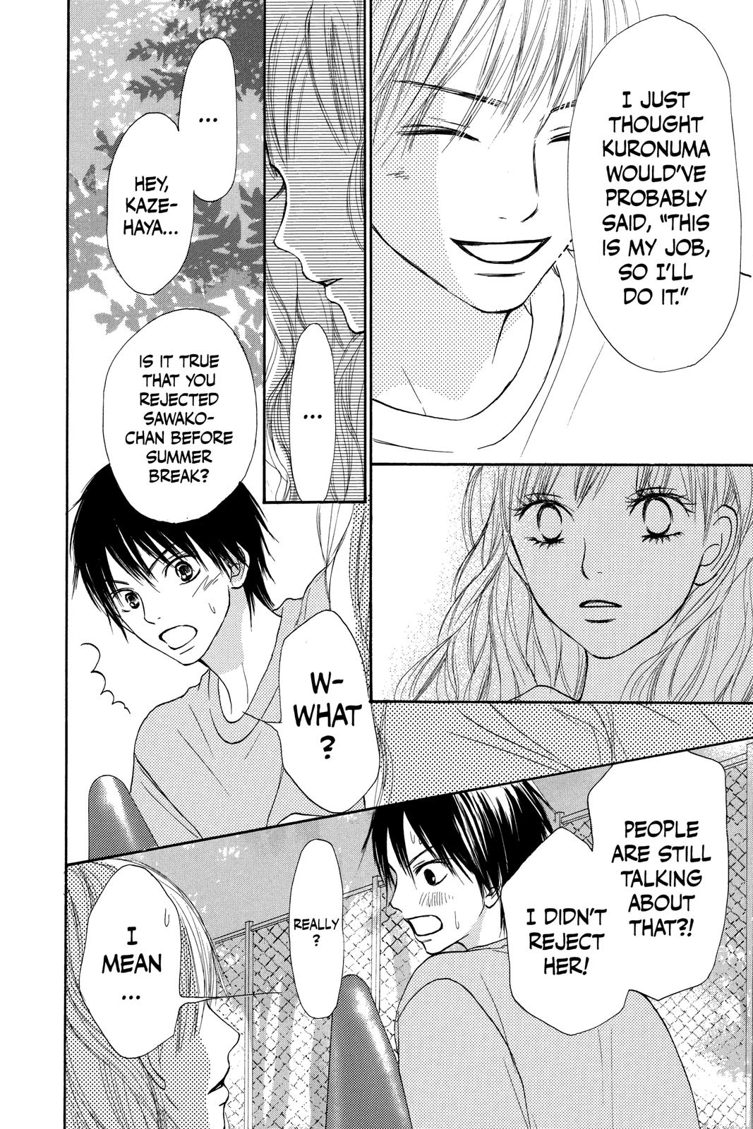 Kimi ni Todoke - From Me to You Chapter 14 - Page 35