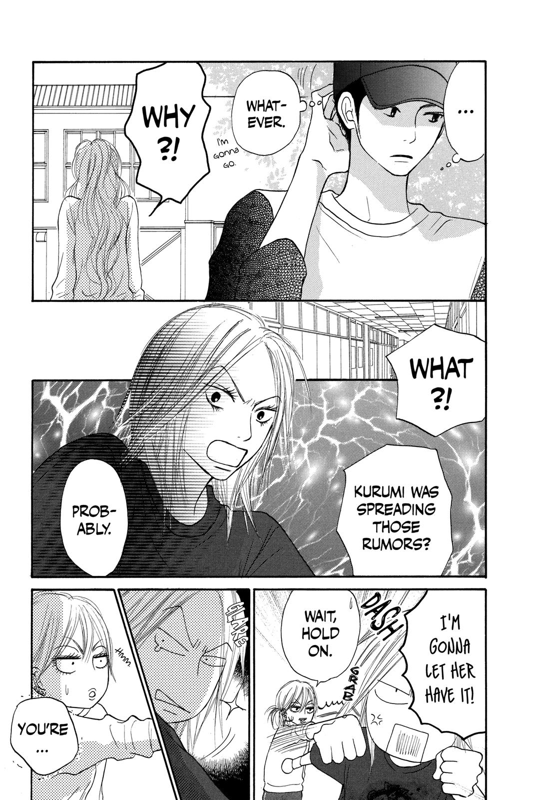 Kimi ni Todoke - From Me to You Chapter 15 - Page 3