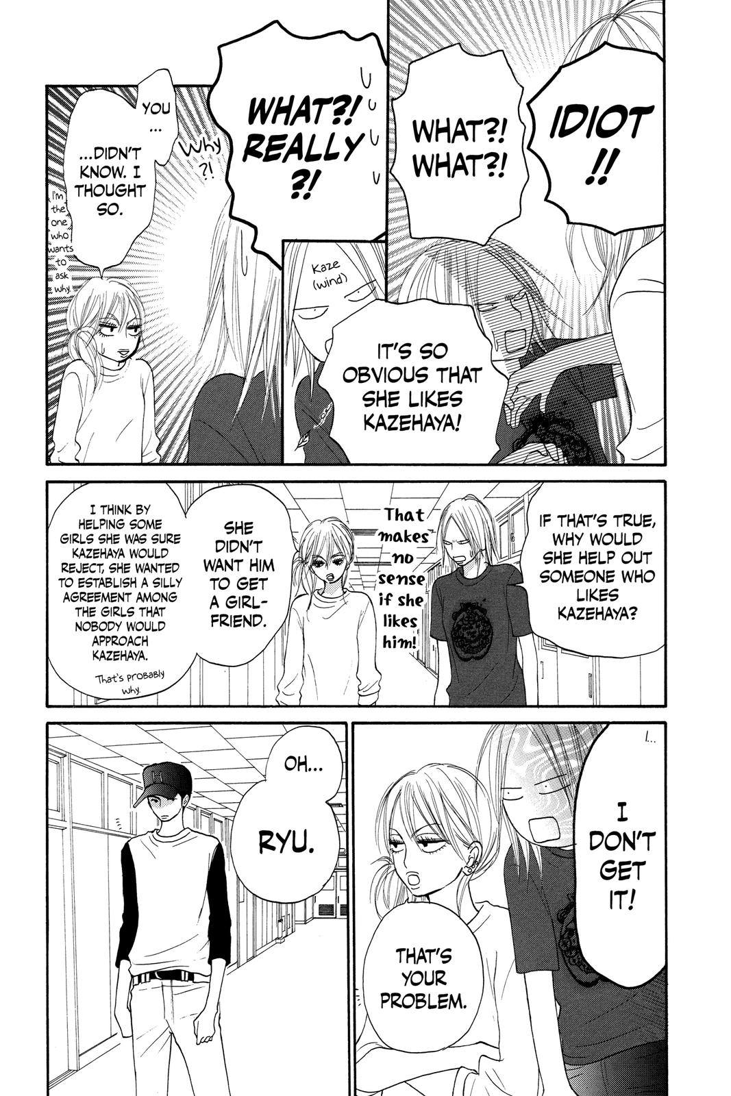 Kimi ni Todoke - From Me to You Chapter 15 - Page 5