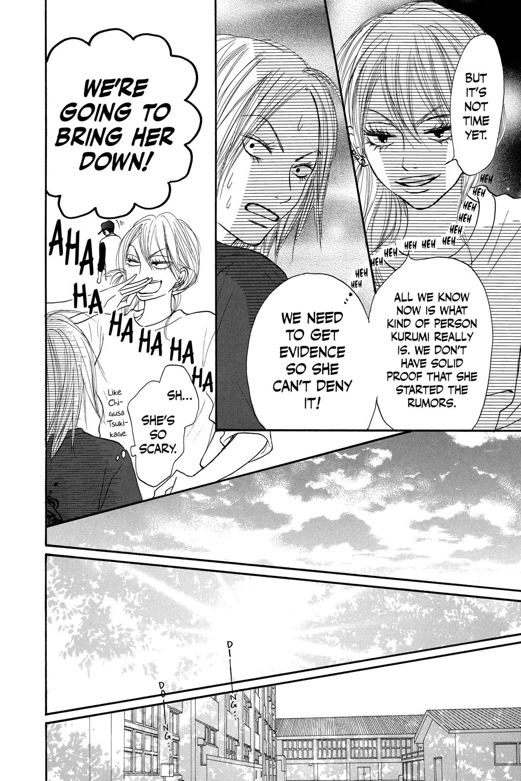 Kimi ni Todoke - From Me to You Chapter 15 - Page 8